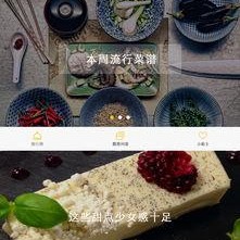 最有料官网,海量资讯一网打尽，尽享资讯盛宴